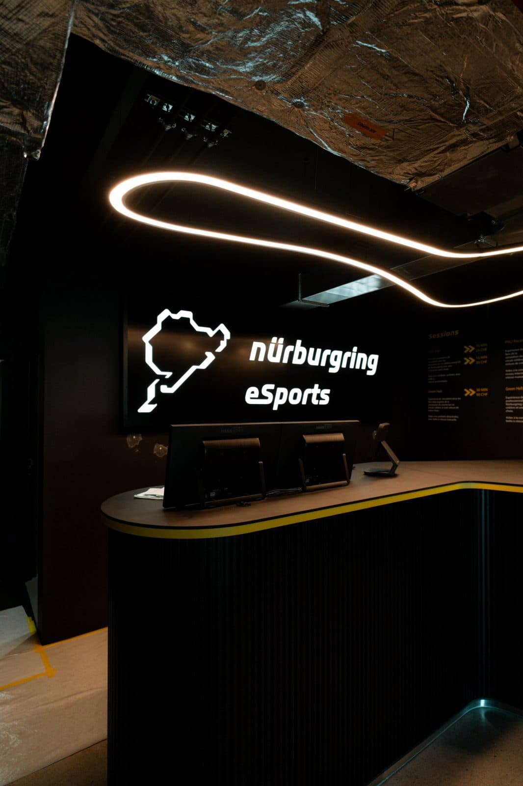 Nürburgring eSports — SimRacing Lounge